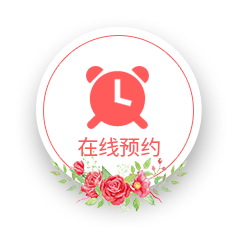 相約七夕，邯鄲婚房裝修