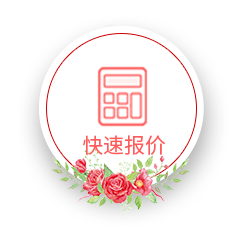 相約七夕，邯鄲婚房裝修