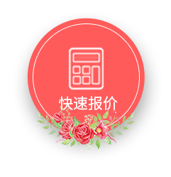 相約七夕，邯鄲婚房裝修