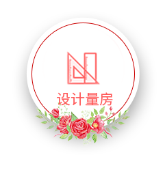 相約七夕，邯鄲婚房裝修