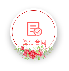 相約七夕，邯鄲婚房裝修